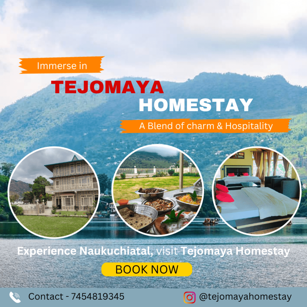 Tejomaya Homestay - Best Homestay in Bhimtal/Naukuchiatal